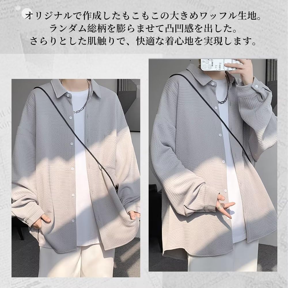 カ*ト様 新品、未開封品【完全正規品】Ado オープンカラーシャツ XXL imgrc0082665181.jpg